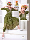 Natkhat Aaliya Work Readymade Suits Catalog
